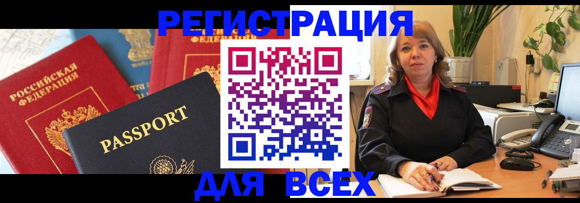 форма 3 в Лангепасе